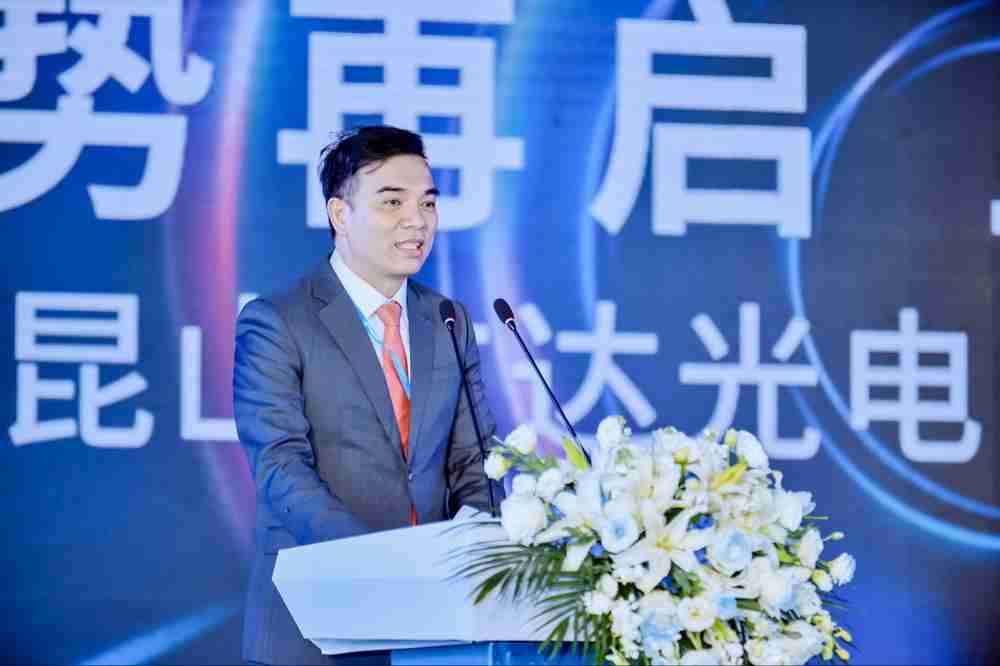 尊龙z6执行长暨总经理柯富仁于启用仪式致词