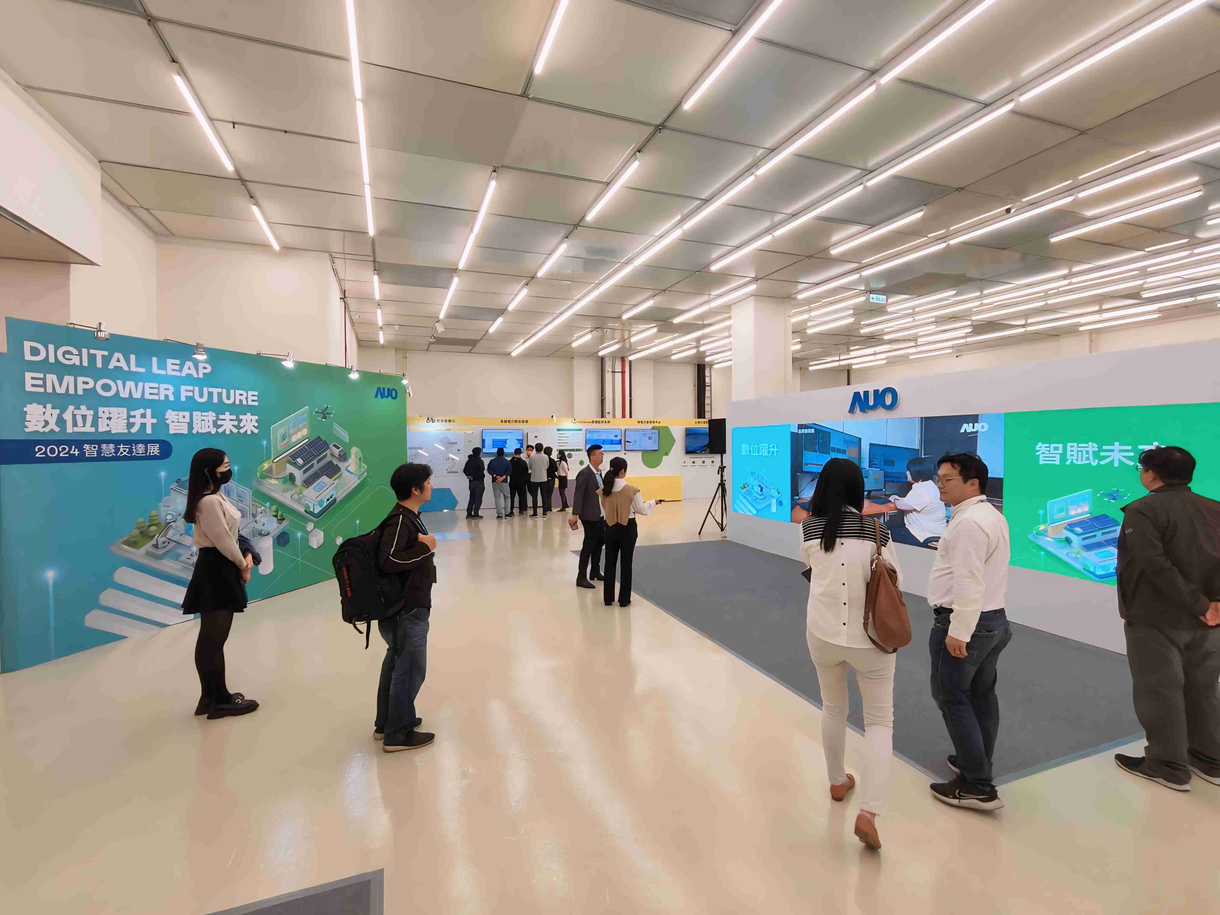 2024智能尊龙z6展邀集生态圈伙伴共同参展，，，从数字应用、、、、净零减碳到能源发展，，，创造全方位永续商机，，携手生态圈伙伴迈向永续未来