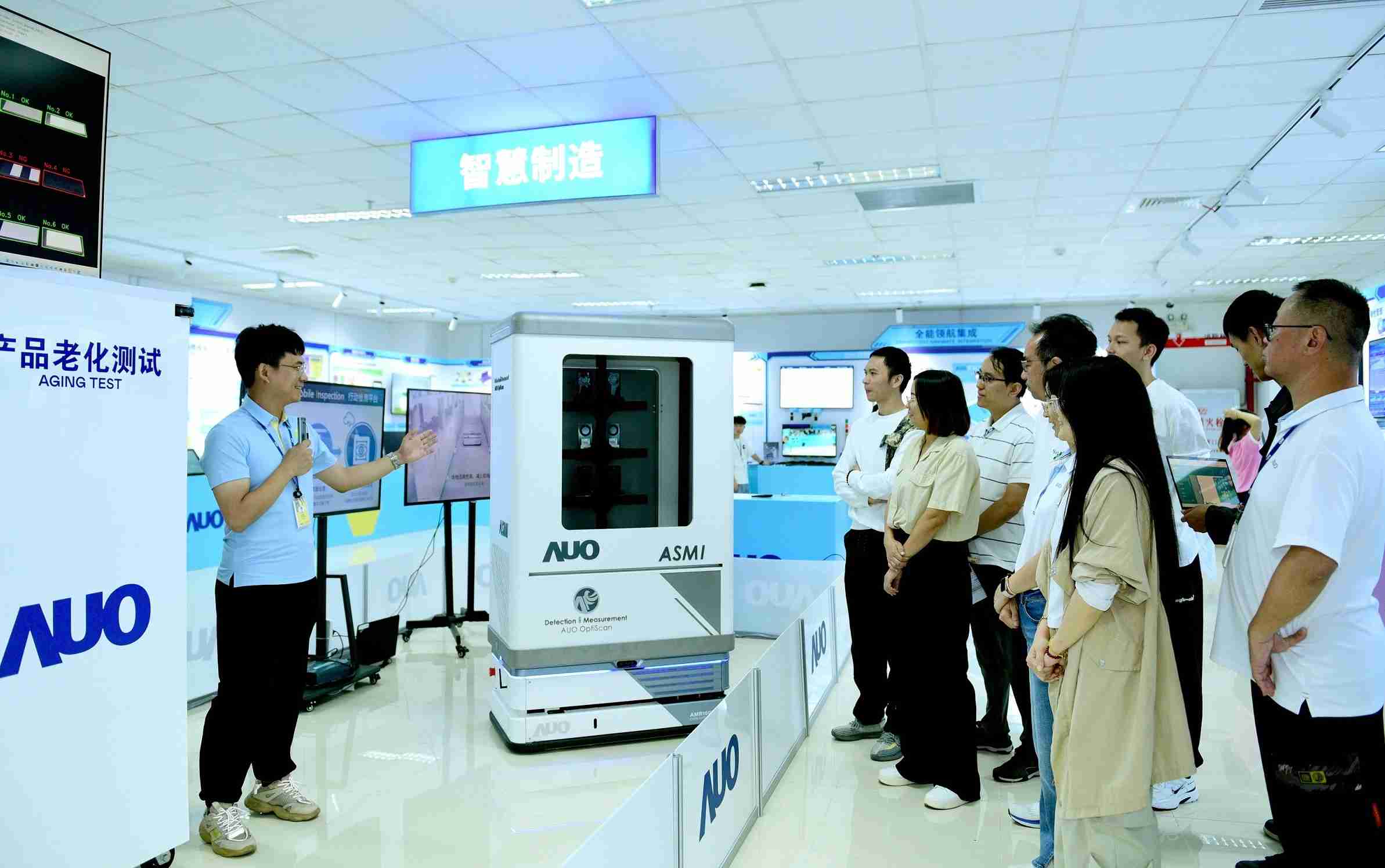 尊龙z6厦门将5G+ABC技术串联生产管理全流程，，，，打通研发、、采购、、生管、、、制程、、、设备、、、质量等产品全生命周期制造流程，，完成数字化设计、、智慧供应链、、、、智能座舱、、、、全流程设备管理、、、数据驱动优化、、、智慧在线检测、、、、智慧品管等自适应生产模式升级