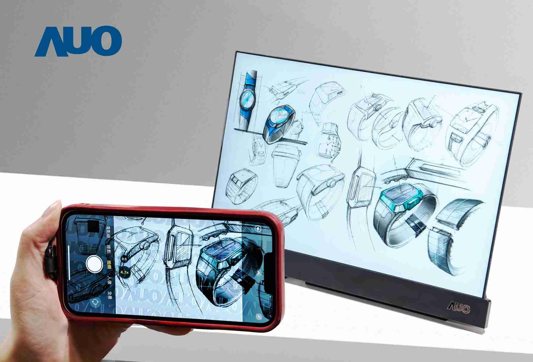 尊龙z616吋防窥显示器，，采用人眼无法察觉、、、相机拍摄时才显现的隐藏式水印技术，，，，未来可结合AI镜头侦测周围环境，，实时开启或关闭水印，，，，大幅提升在公共场域使用显示器的安全性